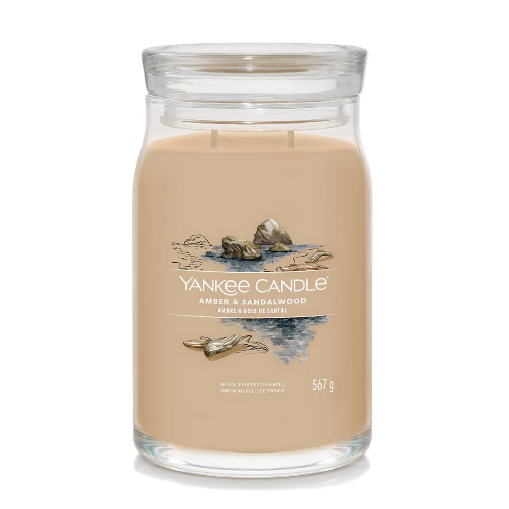Amber & Sandalwood - Giara Grande 2 Stoppini - Vetro Beige - Giare | Mikasa