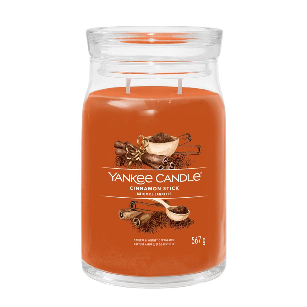 Cinnamon Stick - Giara Grande 2 Stoppini - Vetro Marrone - Giare | Mikasa