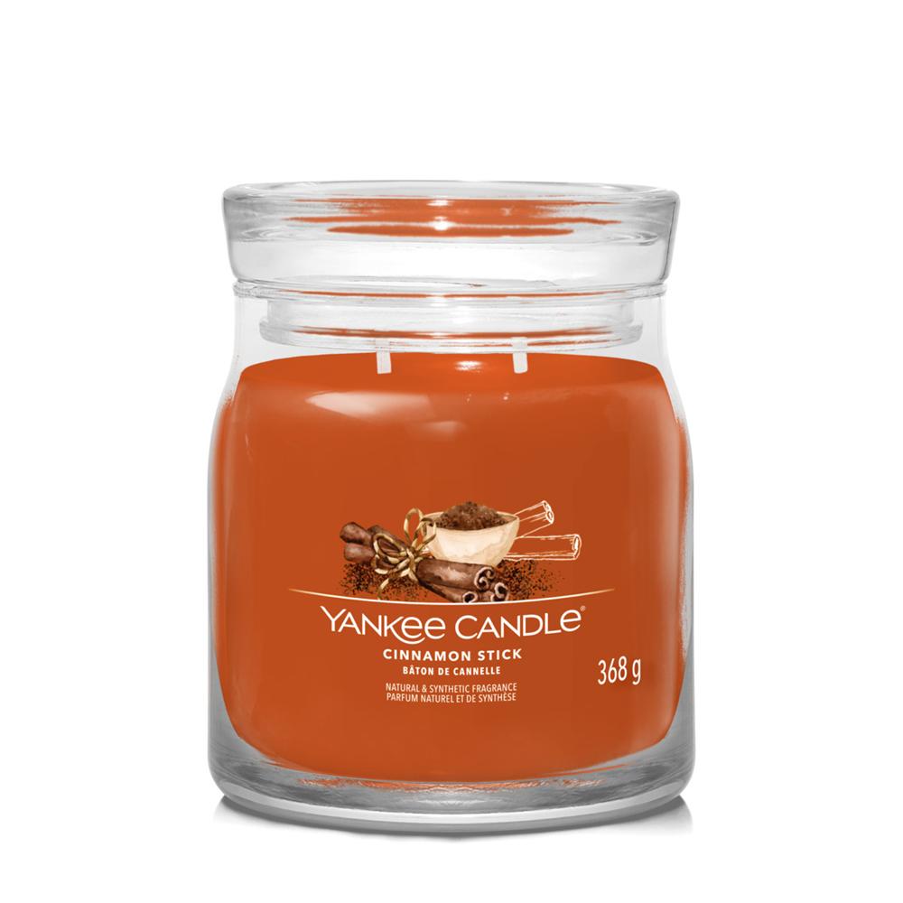 Cinnamon Stick - Giara Media 2 Stoppini - Vetro Marrone - Giare | Mikasa