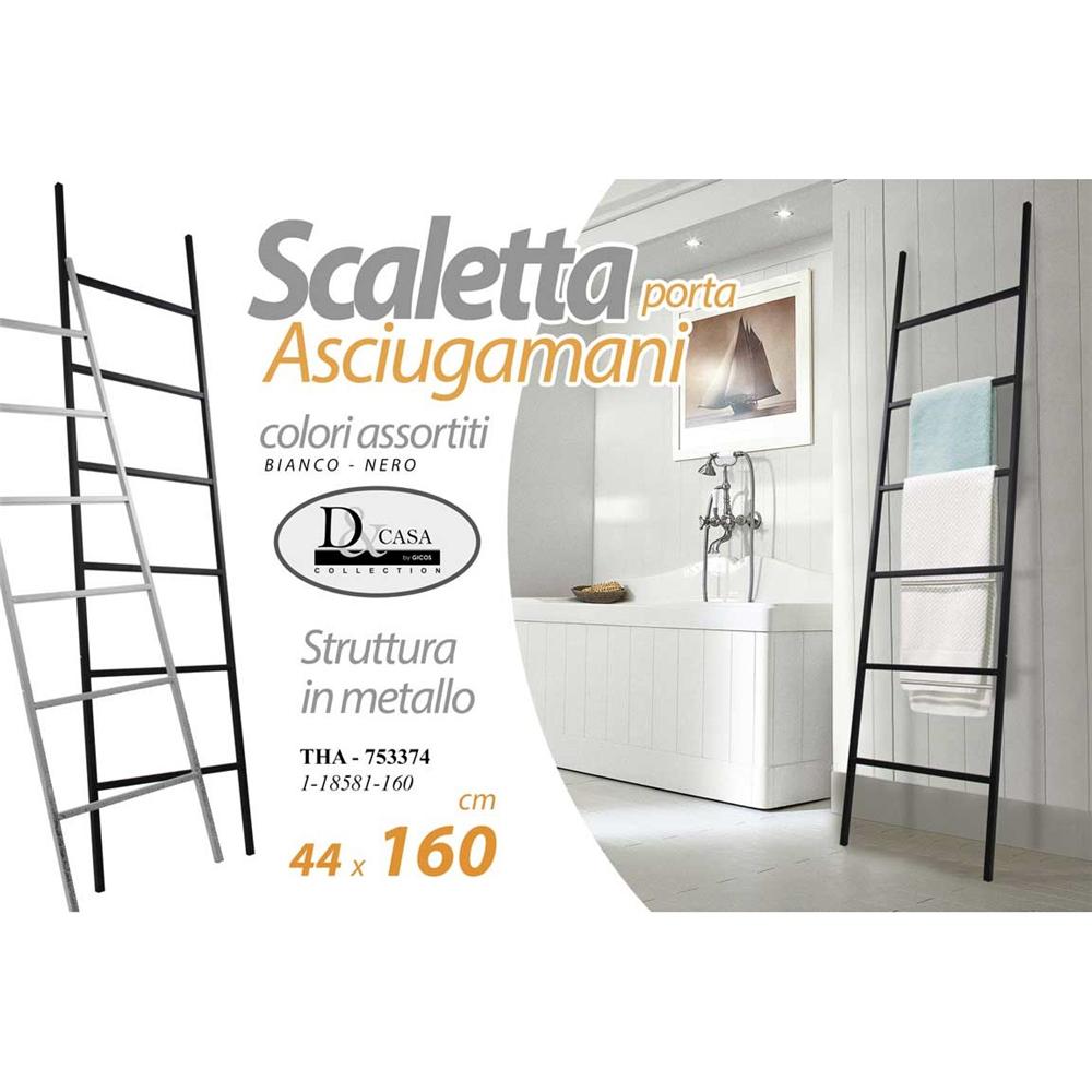 Tha/Scala P.Telo As 44*160Cm 1-18581-160 - Bagno | Mikasa