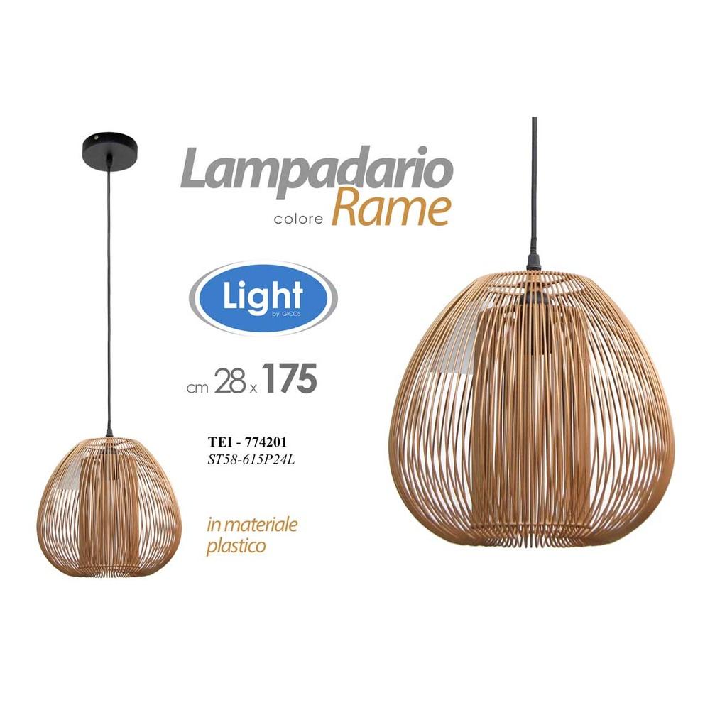 Tei/Lampadar Rame 27,5*175 St58-615P24L