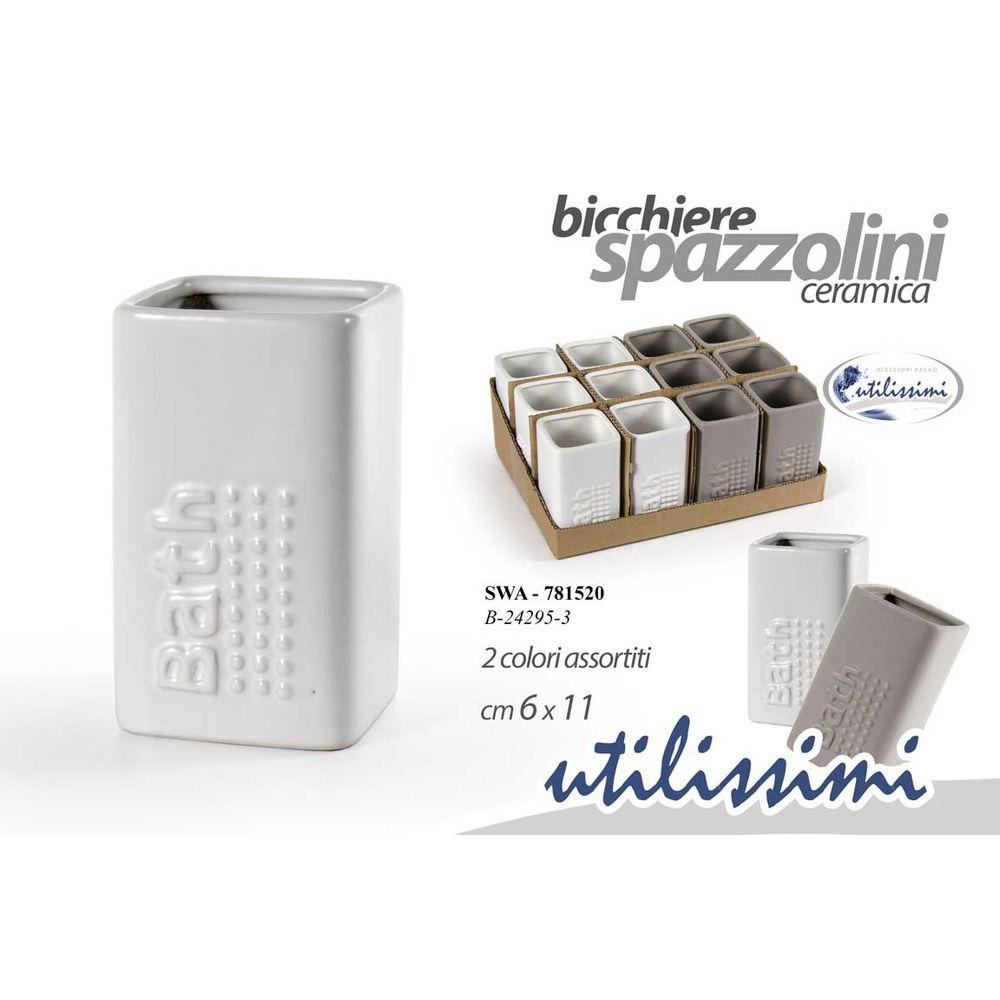 Swa/Bicchiere P.Spaz Ass 6*11 B24295-3