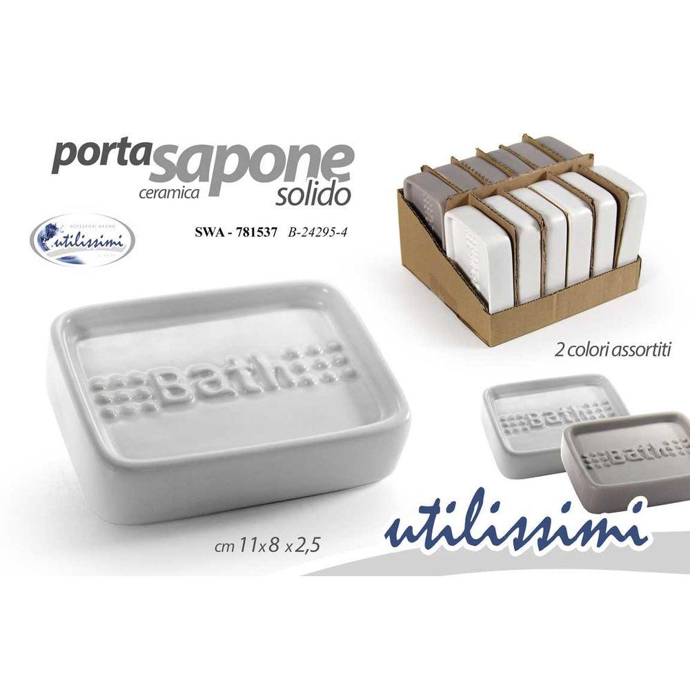 Swa/P.Sapone Sol Ass 11*8*2,5 B24295-4