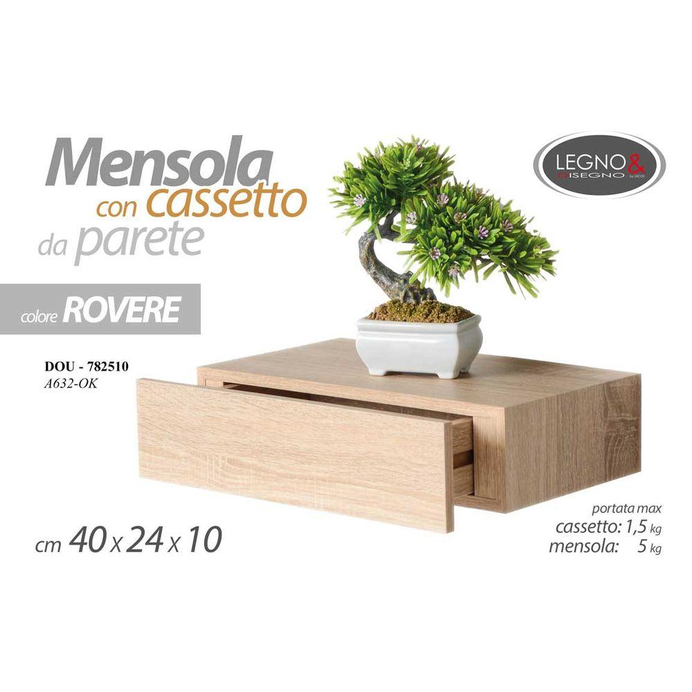 Dou/Cassetto Rov 40*24*10Cm    A632/1409 - Marrone - Como & Cassettiere | Mikasa