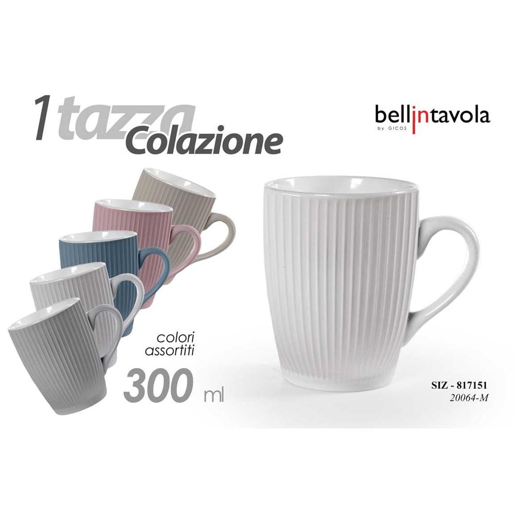 Siz/Mug Ass 300Ml 20064-M