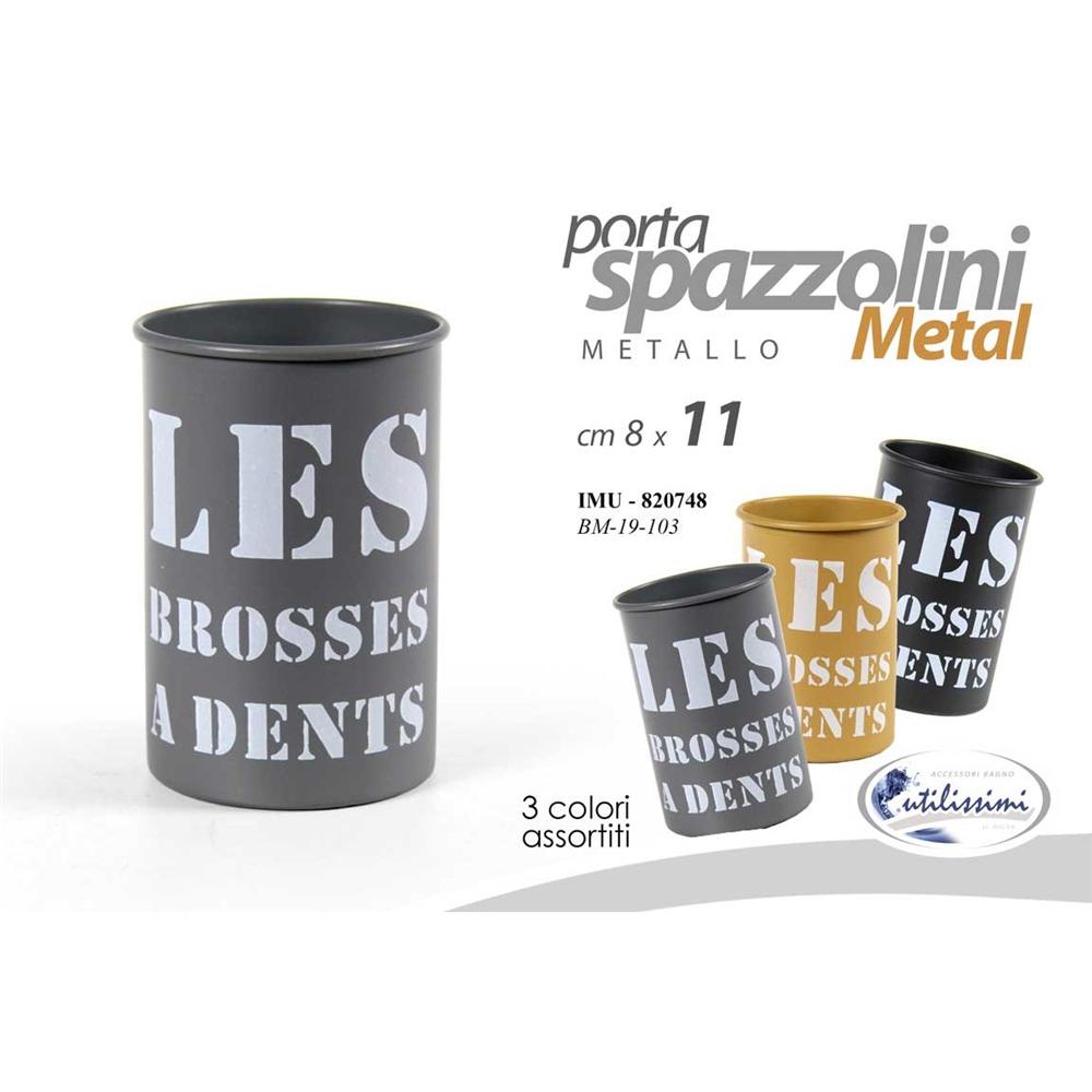 Imu/P.Spazzol.Tdo Met.As 8*11Cm Bm19-103