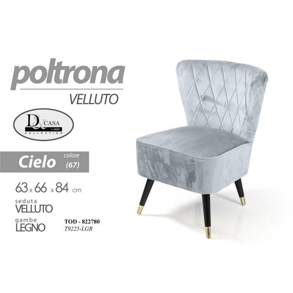 Tod/Poltrona Cielo 63,5*66*84 T9225-C-67