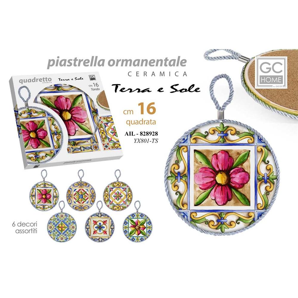 AIL/QUADRETTO TDO ASS 16CM YX801/TS - Assortito - Pentole | Mikasa