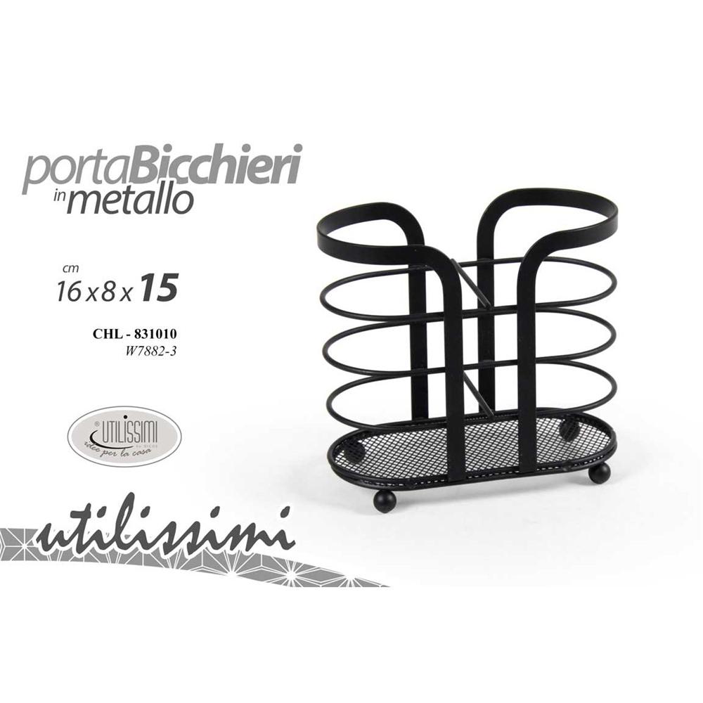 Chl/P.Bicchieri Fer. 16*8*15Cm W7882-3 - Nero - Complementi Cucina | Mikasa