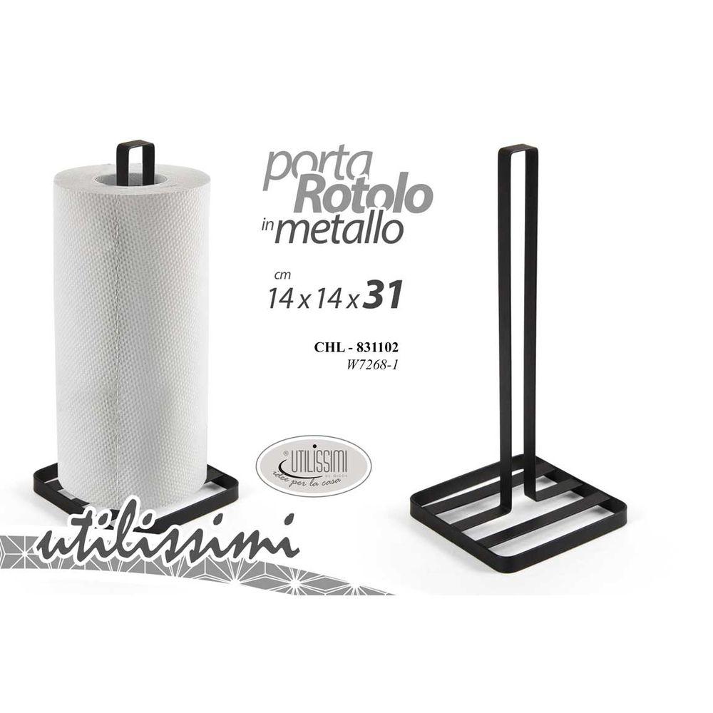 Chl/P.Rotolo Nero 14*14*2,5Cm    W7268-1 - Nero - Porta Rotoli | Mikasa