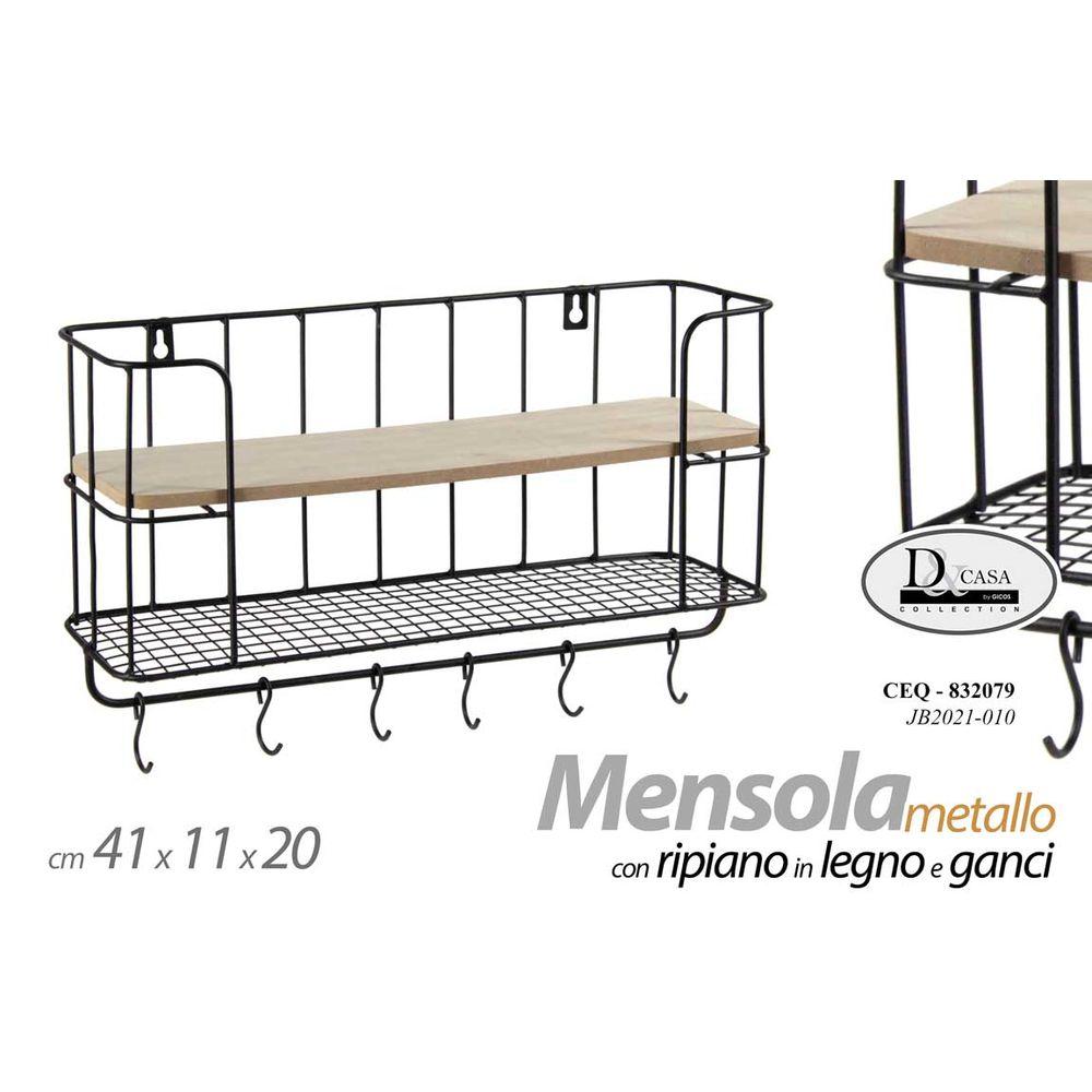 Ceq/Mensola+6Ganci 41*11*20,5  Jb2021010 - Nero - Mensole, Scaffali & Ripiani | Mikasa