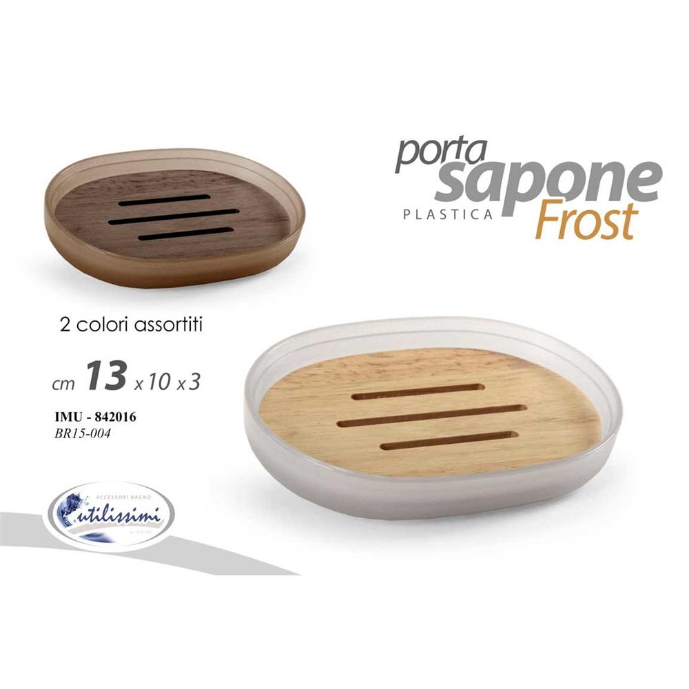 Imu/P.Sapone Frost 13*10*3 Bw15-004