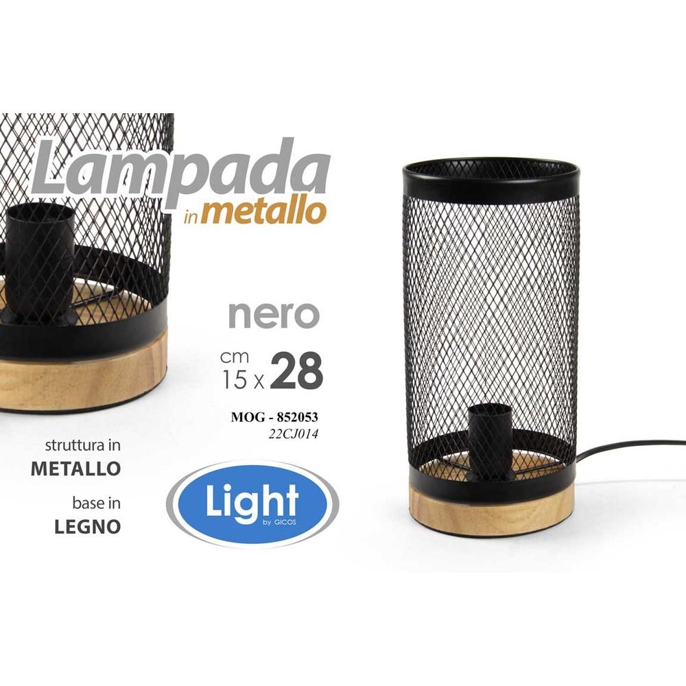 Mog/Lampada 15*14*28Cm 22Cj014 - Lampade | Mikasa