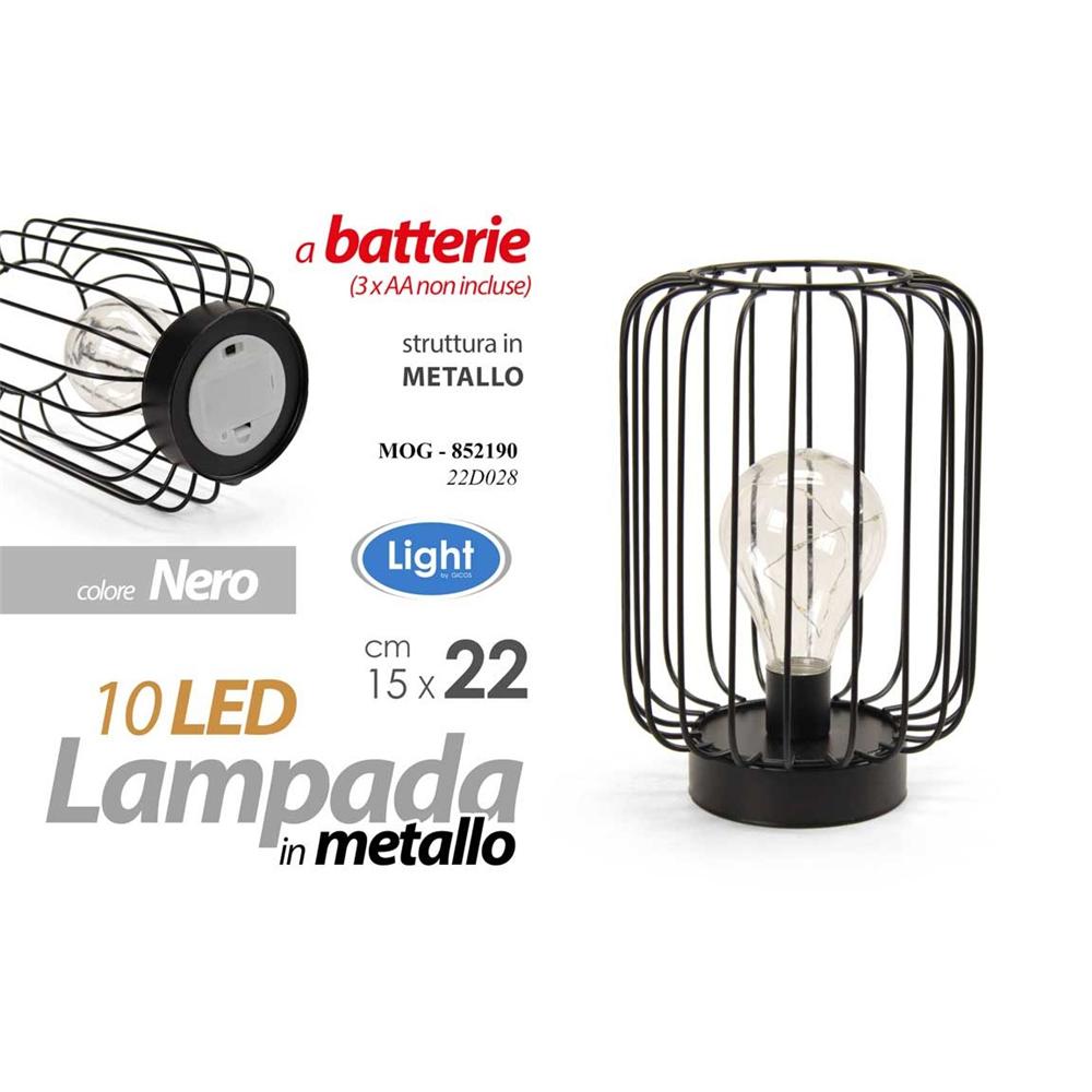 Mog/Lampada Led 15*15*22Cm        22D028