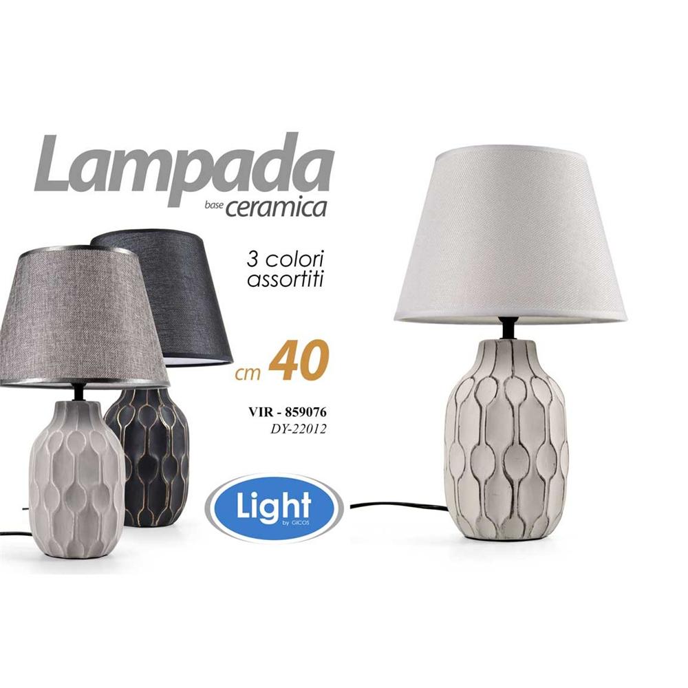 Vir/Lampada Ass 40Cm Dy22012