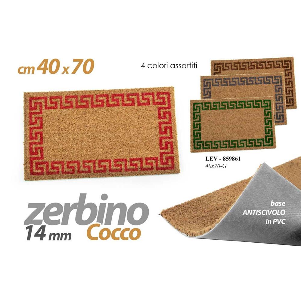 Lev/Zerb.Cocco 14Mm Gre 40*70 40*70/G - Cocco Beige - Zerbini | Mikasa