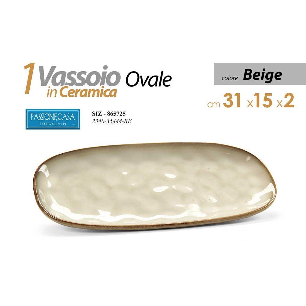 Siz/Vassoio Re.Bei 31*15*2 2340-35444-Be - Beige - Vassoi | Mikasa