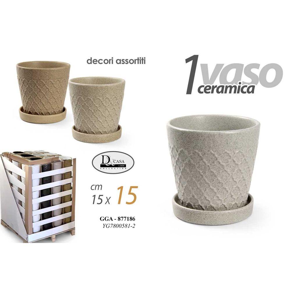 Gga/Vaso Tdo Cer Ass 15*15Cm    Yg780058