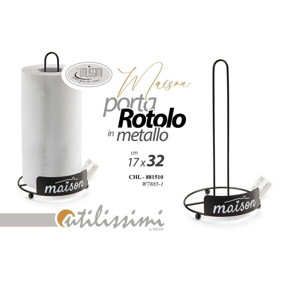 Chl/P.Rotolo Maison 17*17*32Cm W7885-1 - Nero - Porta Tovaglioli | Mikasa