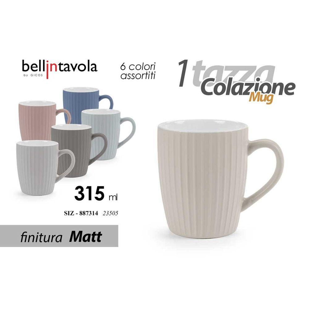 Siz/Mug 315Ml Ass 23505