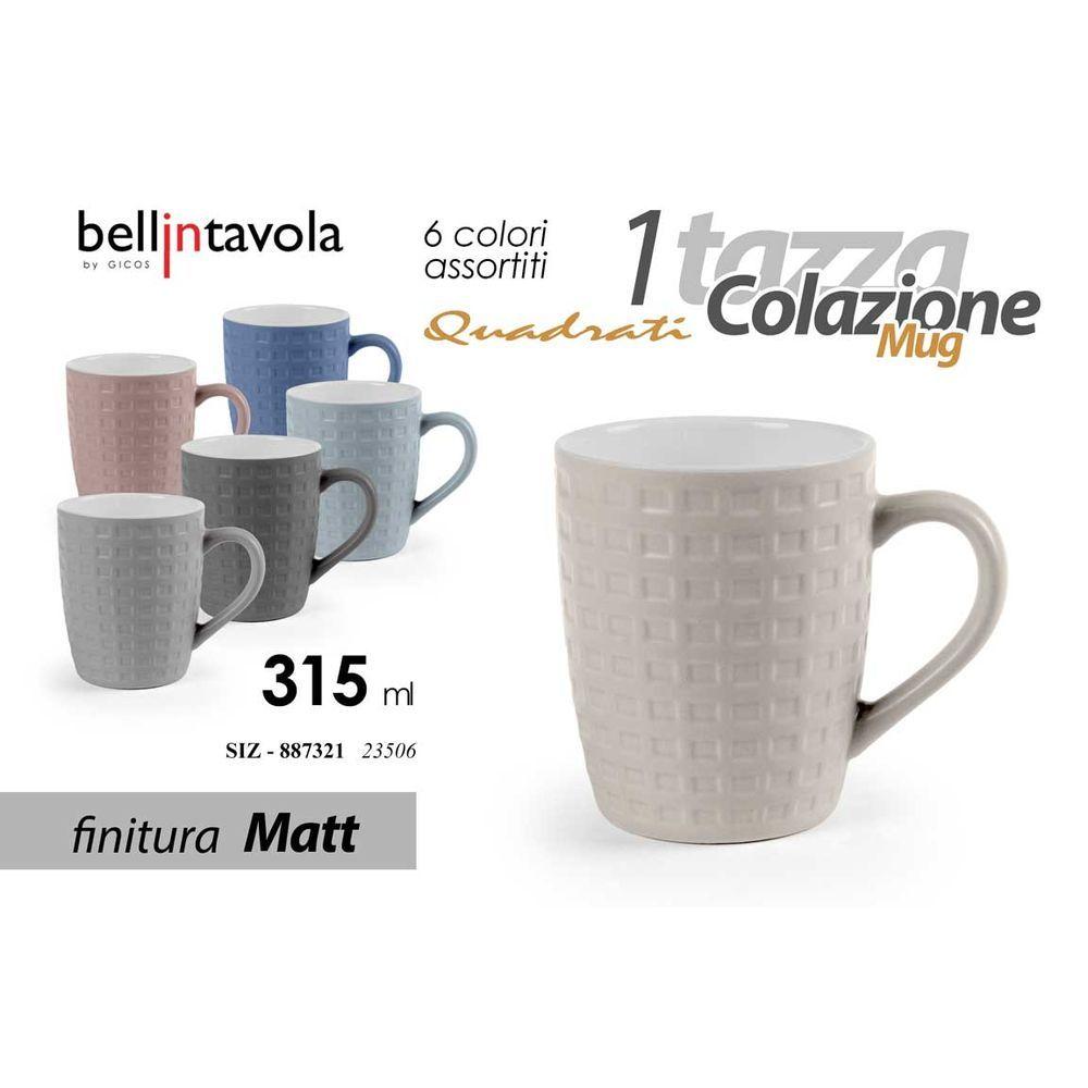 Siz/Mug 315Ml Ass 23506