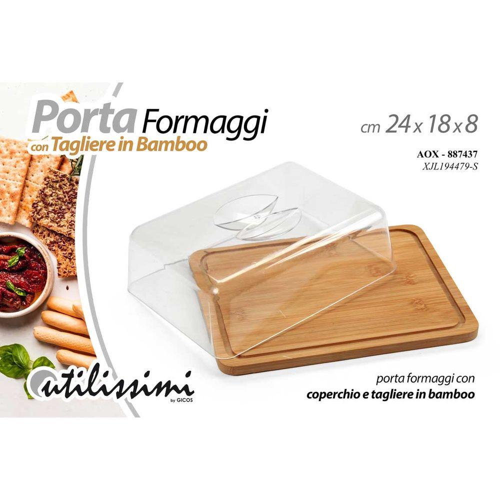 Aox/P.Formaggio Bam. 24*18*8 Xjl194479-S - Complementi Cucina | Mikasa