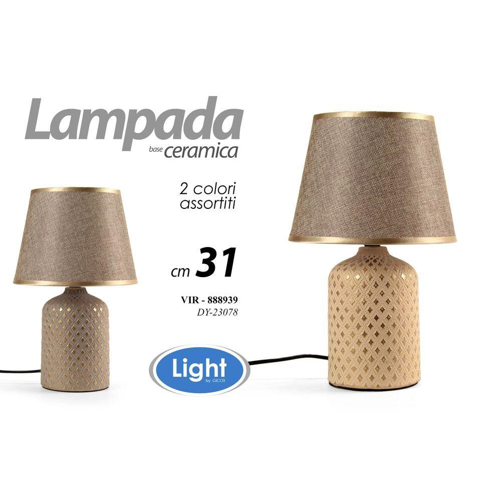 Vir/Lumetto Ass. 31Cm Dy23078