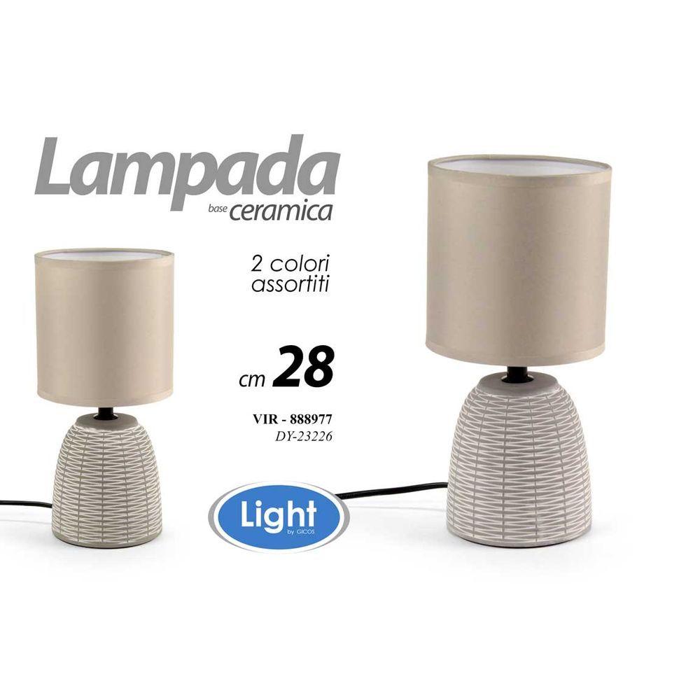 Vir/Lumetto Ass 28Cm Dy23226