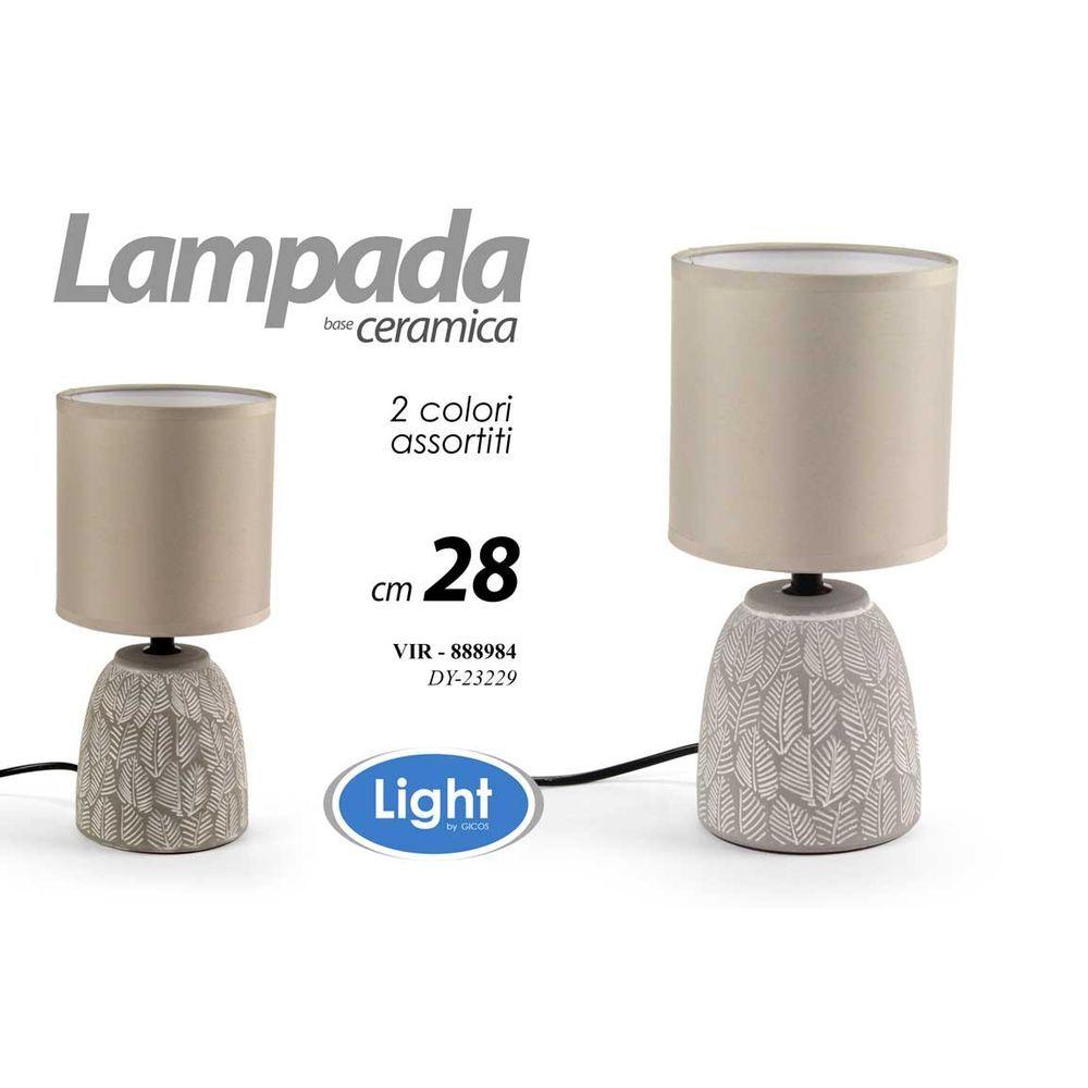 Vir/Lumetto As. 28Cm Dy23229