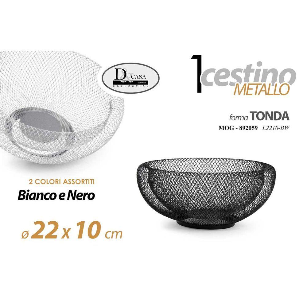 Mog/Cestino Ass Ferro 22*10Cm L2210Bw