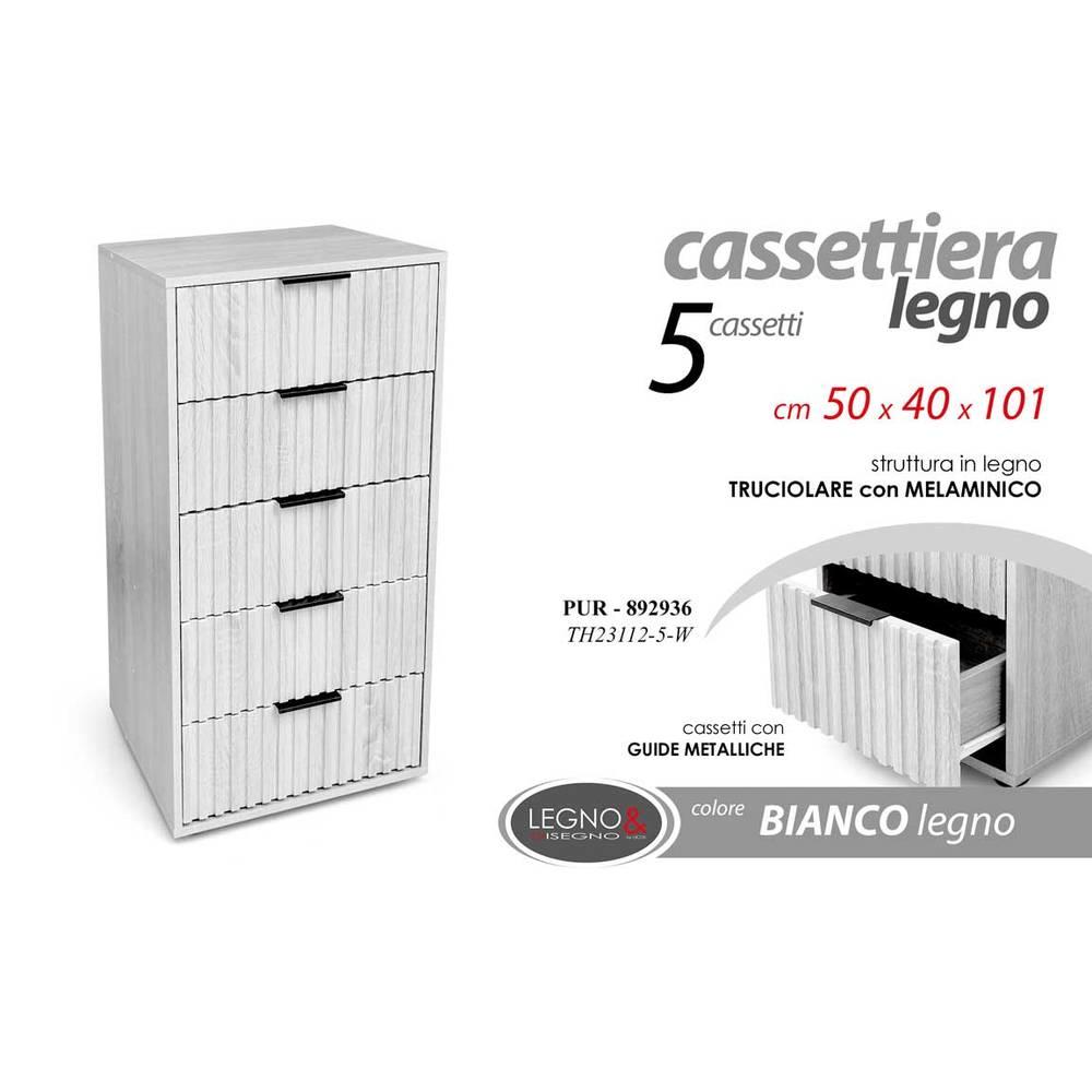 Pur/Mobile5 Bc.Gea 50*40*101 Th23112-5/W