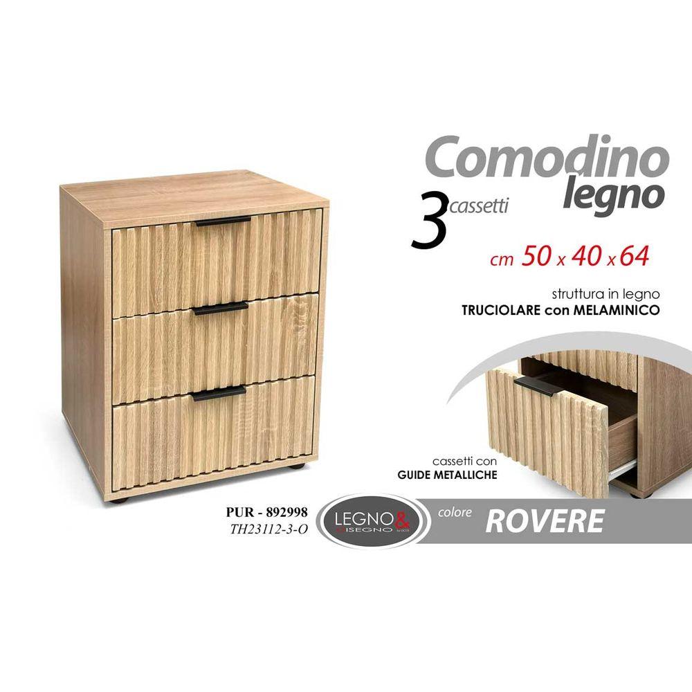 Pur/Mobile3 Rov Gea 50*40*64 Th23112-3/O - Marrone - Comodini | Mikasa