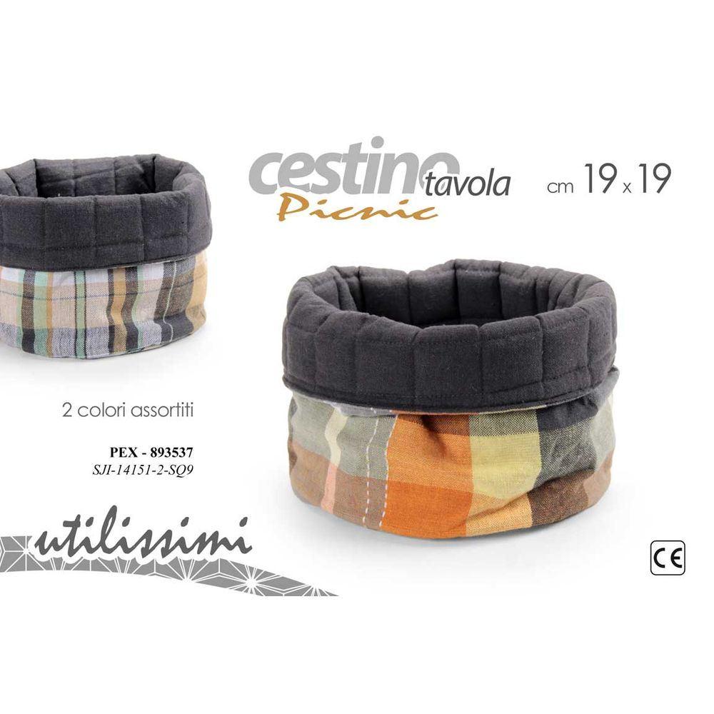 Pex/Cest.Tdo Cot.As 19Cm Sji-14151/2-Sq9 - Ceste | Mikasa