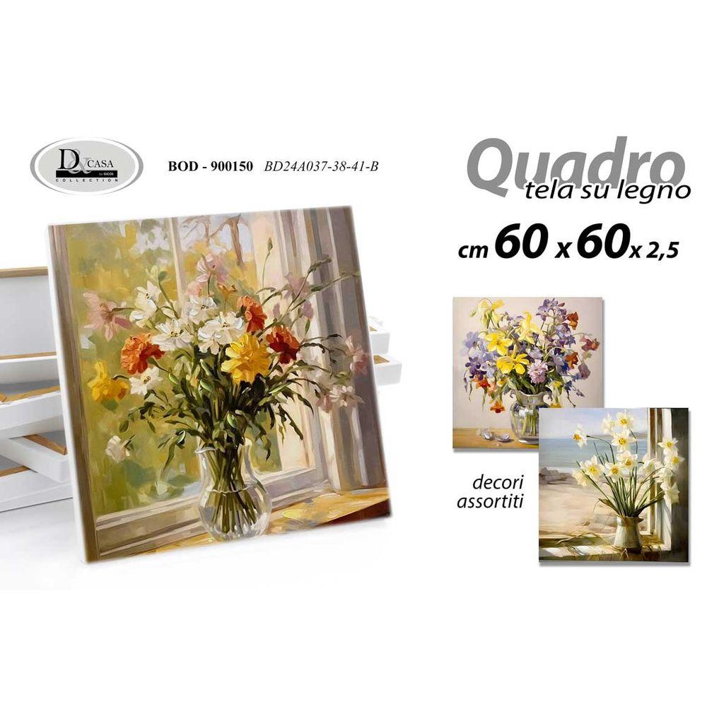 Bod/Quadro As 60*60*2,5 Bd24A037-38-41/B