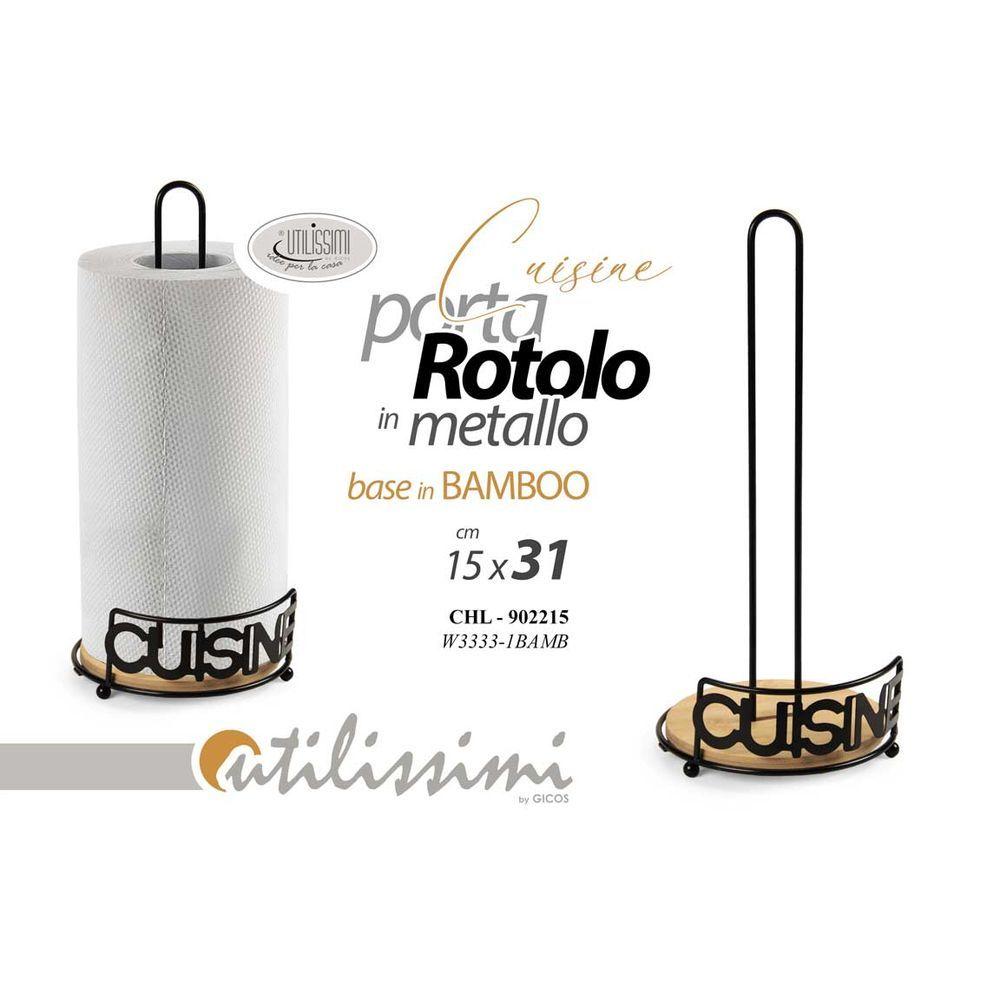 Chl/P.Rotol Cuisine 15*15*31 W3333-1Bamb - Nero - Porta Rotoli | Mikasa