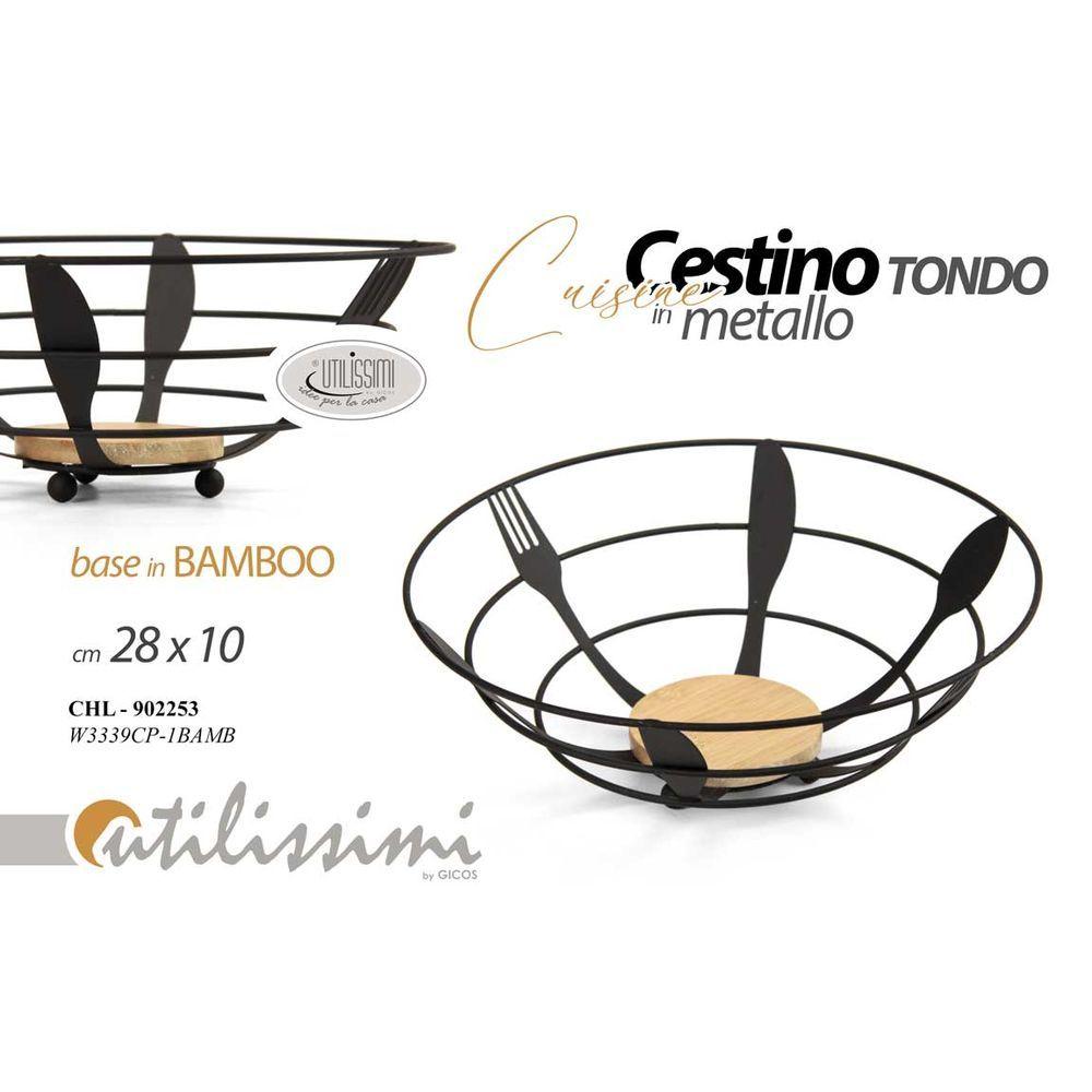 Chl/Cestin P.Frut 28*28*10 W3339Cp-1Bamb - Nero - Ceste | Mikasa