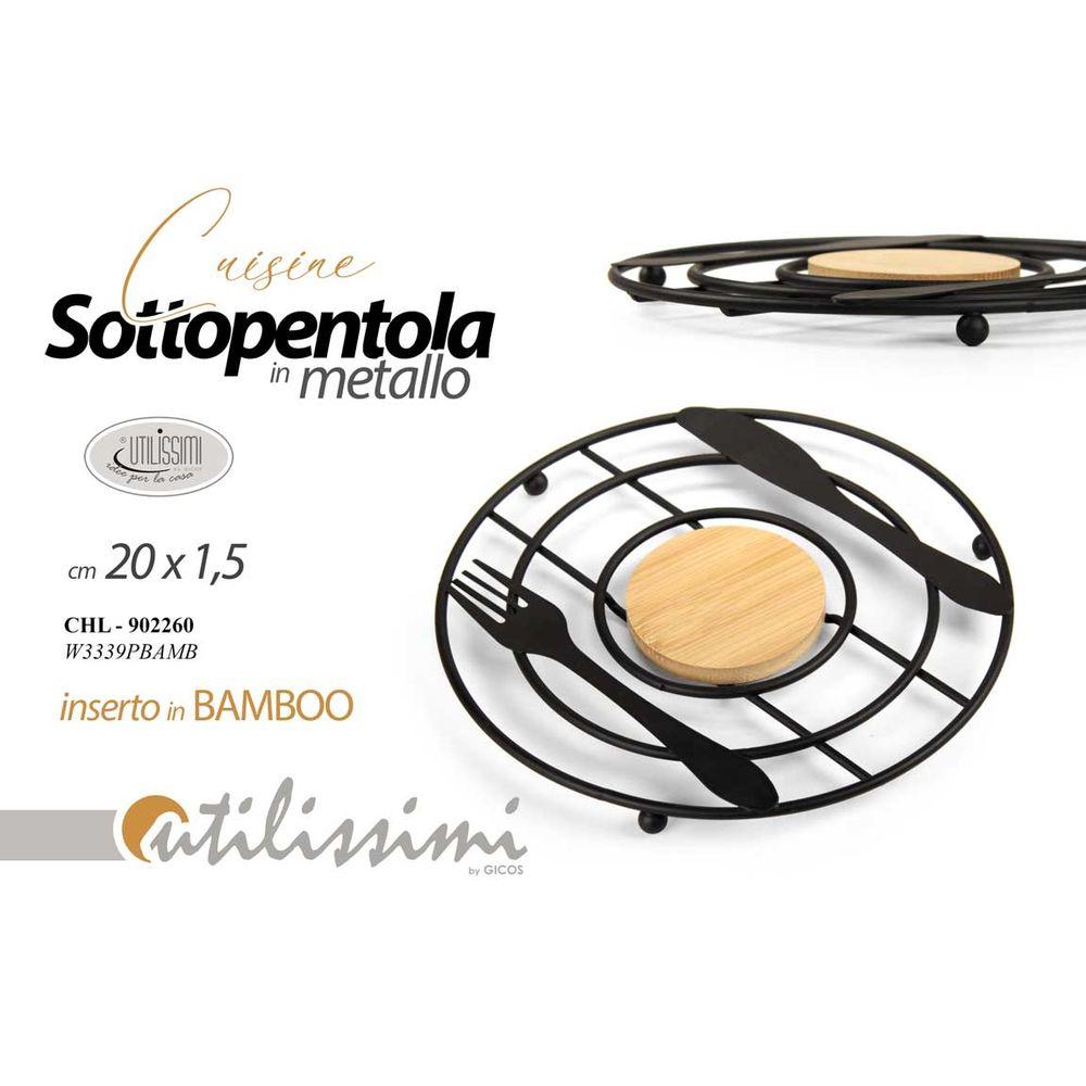 Chl/Sottopentola 20*20*1,20   W3339Pbamb - Nero - Pentole | Mikasa