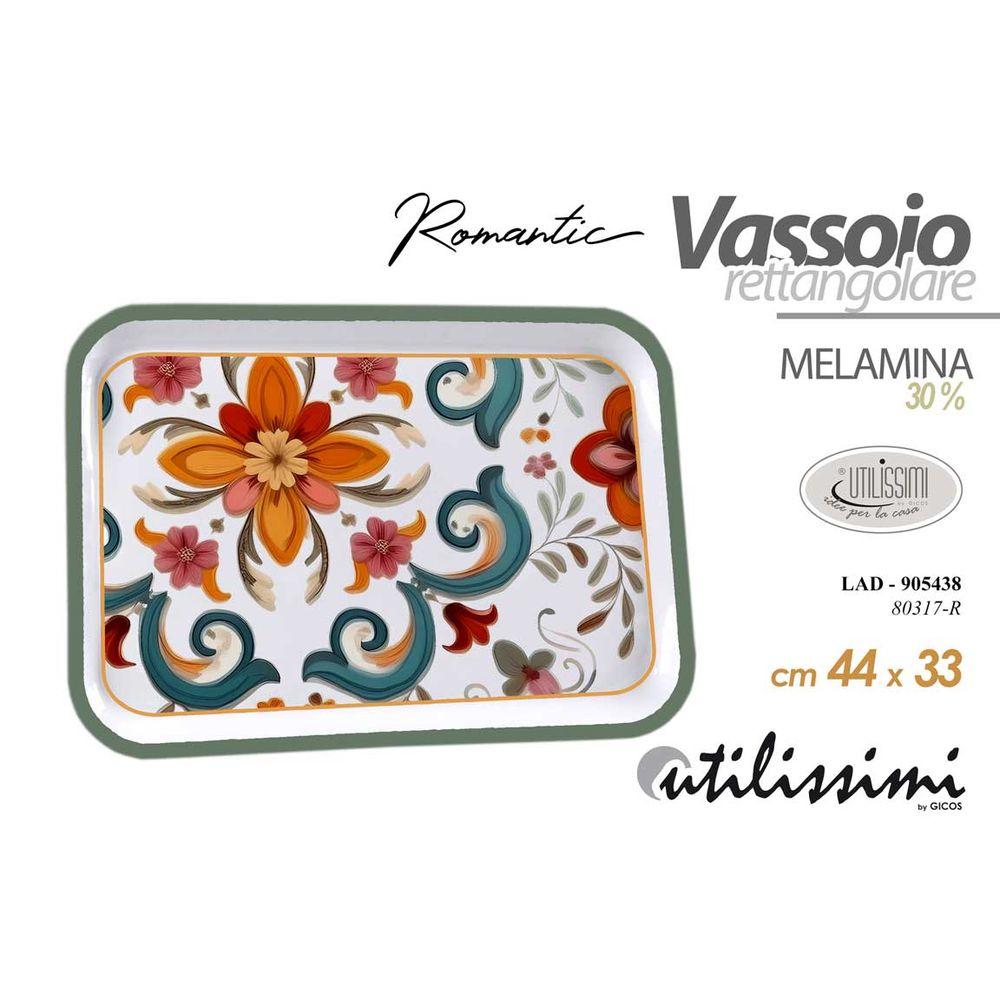 Lad/Vass Ret 30%Mel Rom 44*33*2  80317-R