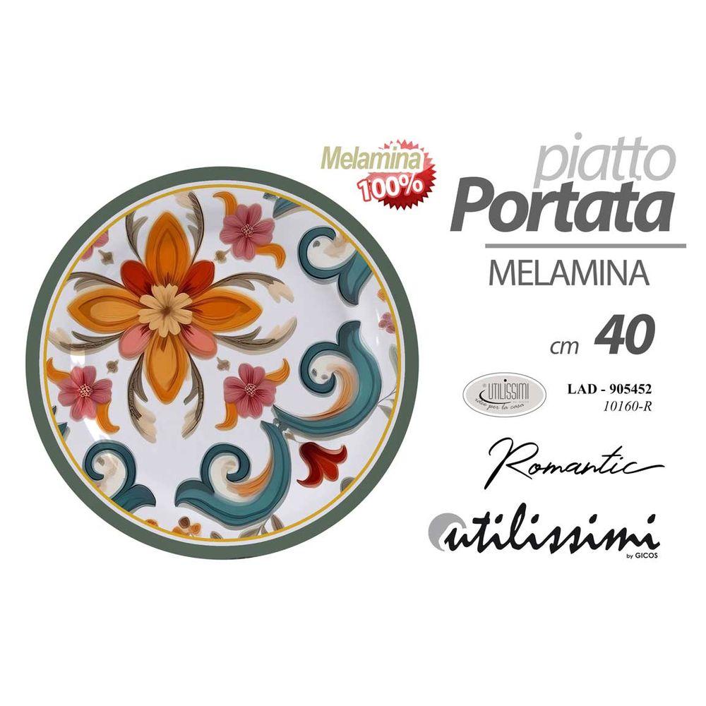 Lad/Vassoio Tdo 100%Mel Rom 40*2 10160-R