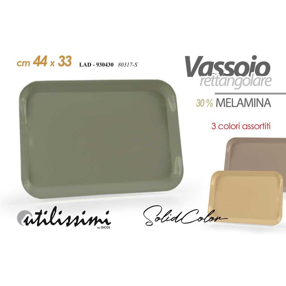 Lad/Vass Ret 30%Mel Ass 44*33*2  80317-S