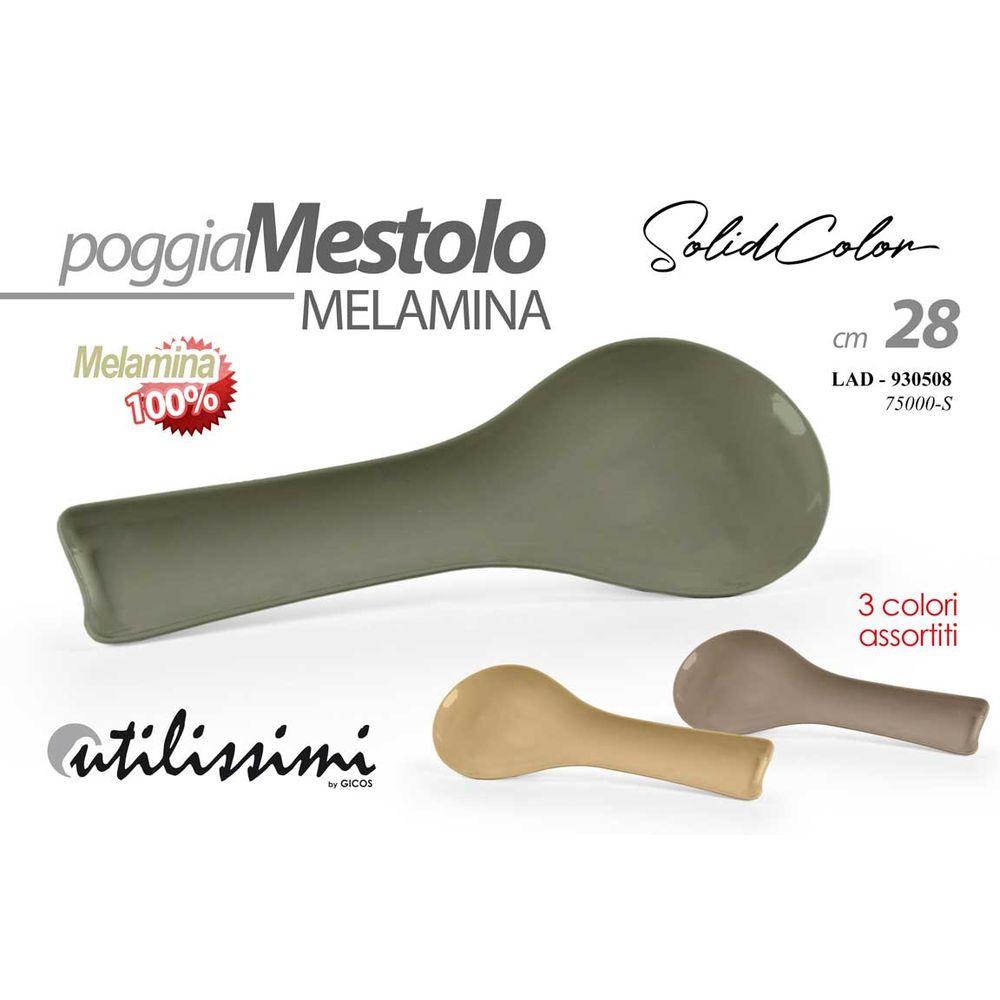 Lad/Poggiames.100%Mel As 28*11*2 75000-S - Poggia Mestoli | Mikasa