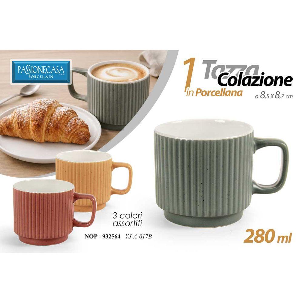 Nop/Tazza Imp.280Ml As 8,5*8*7 Yj-A-017B