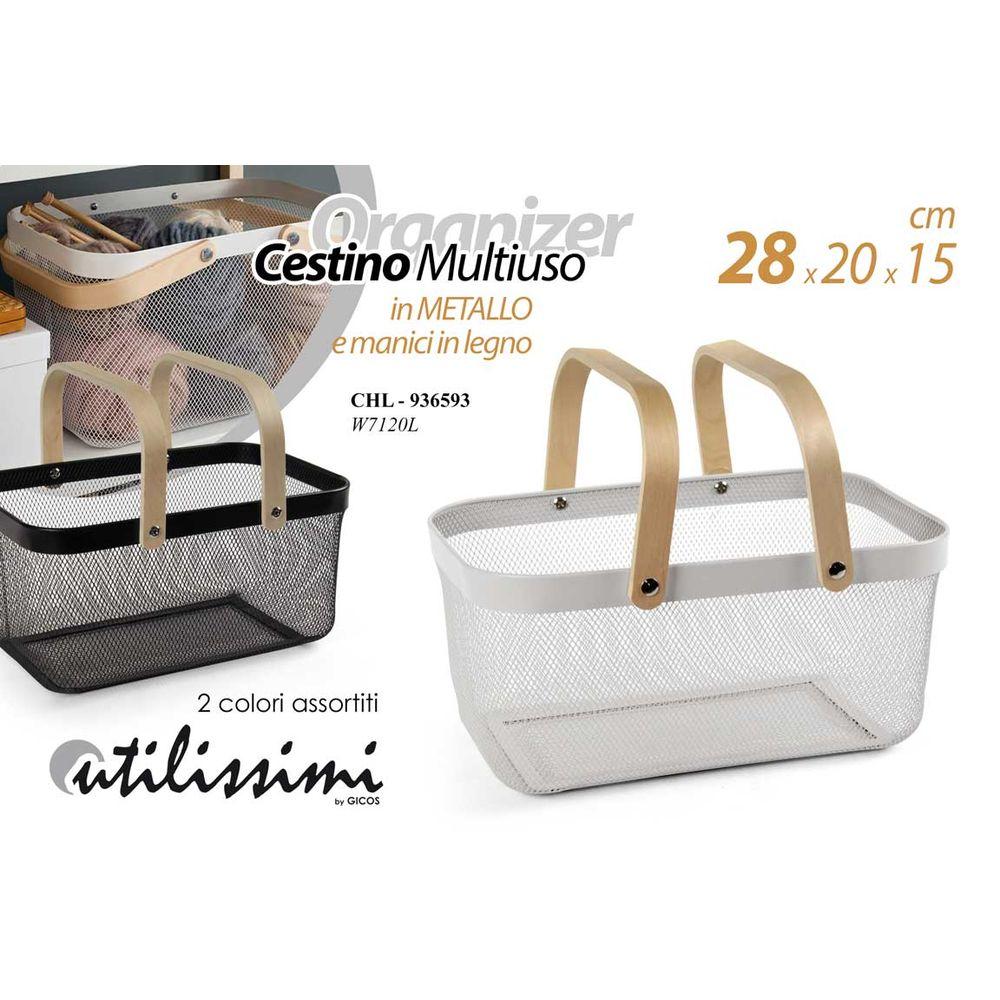 Chl/Cestino Ret.Ferro As 40*25*18 W7120L - Metallo - Ceste | Mikasa