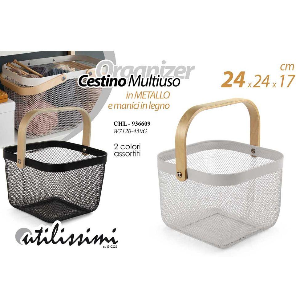 Chl/Cestino Qto Fer Ass 24*17 W7120-450G