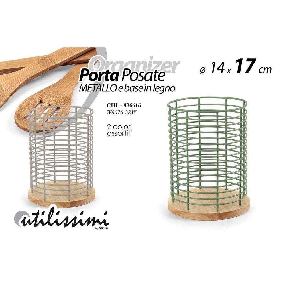 Chl/Cestino P.Posat As 13,5*17 W8076-2Rw - Porta Posate | Mikasa