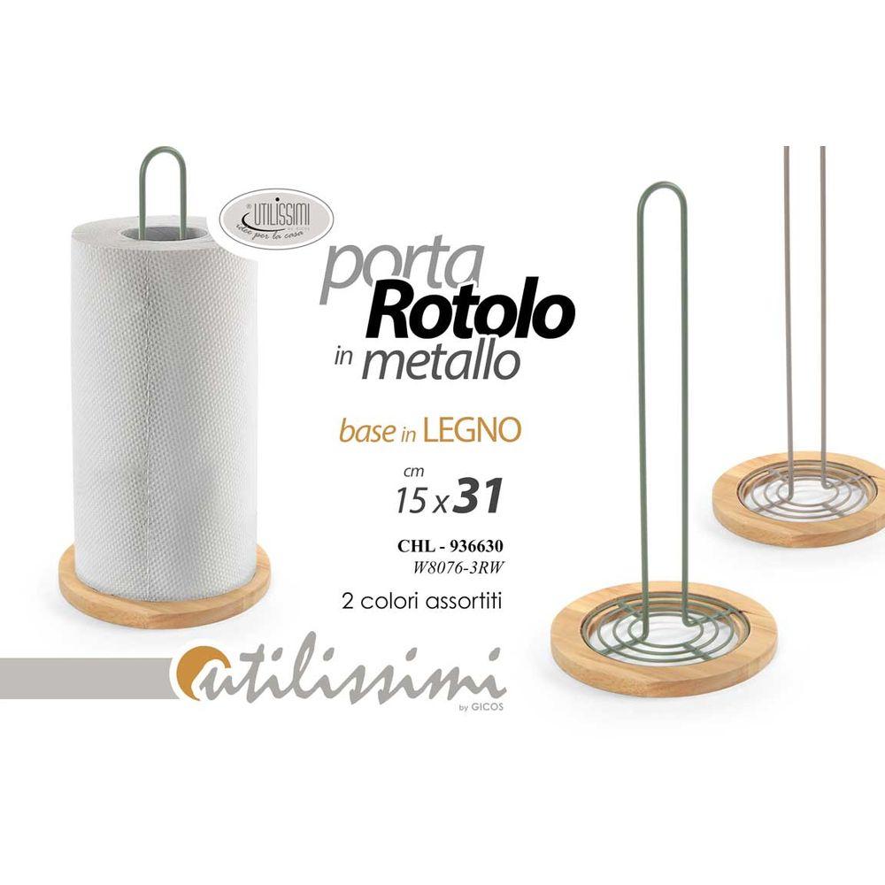 Chl/Portarotolo Ass 15*31      W8076-3Rw - Assortito - Porta Rotoli | Mikasa