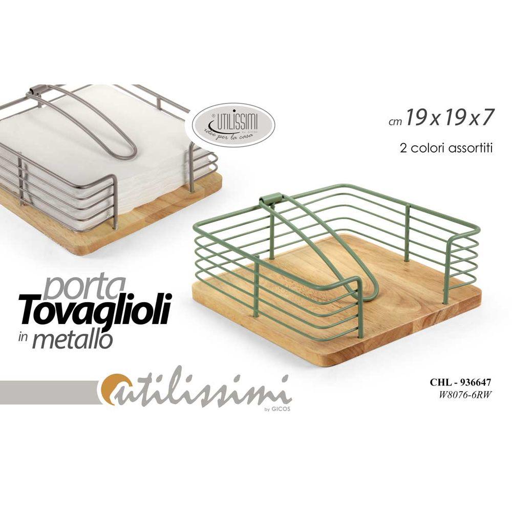 Chl/Portatovaglioli Ass 19*7   W8076-6Rw - Assortito - Porta Tovaglioli | Mikasa