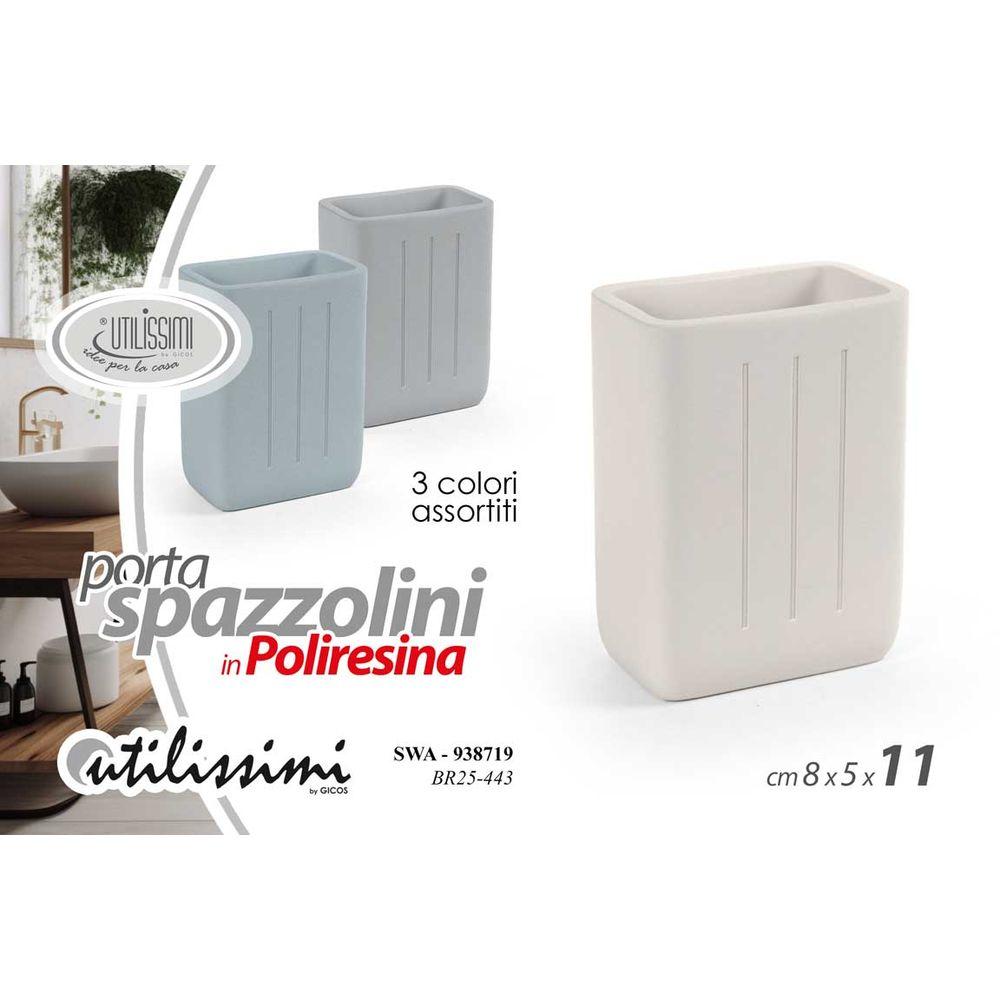 Imu/P.Spazzolini Ass 8*5*11     Br25-443