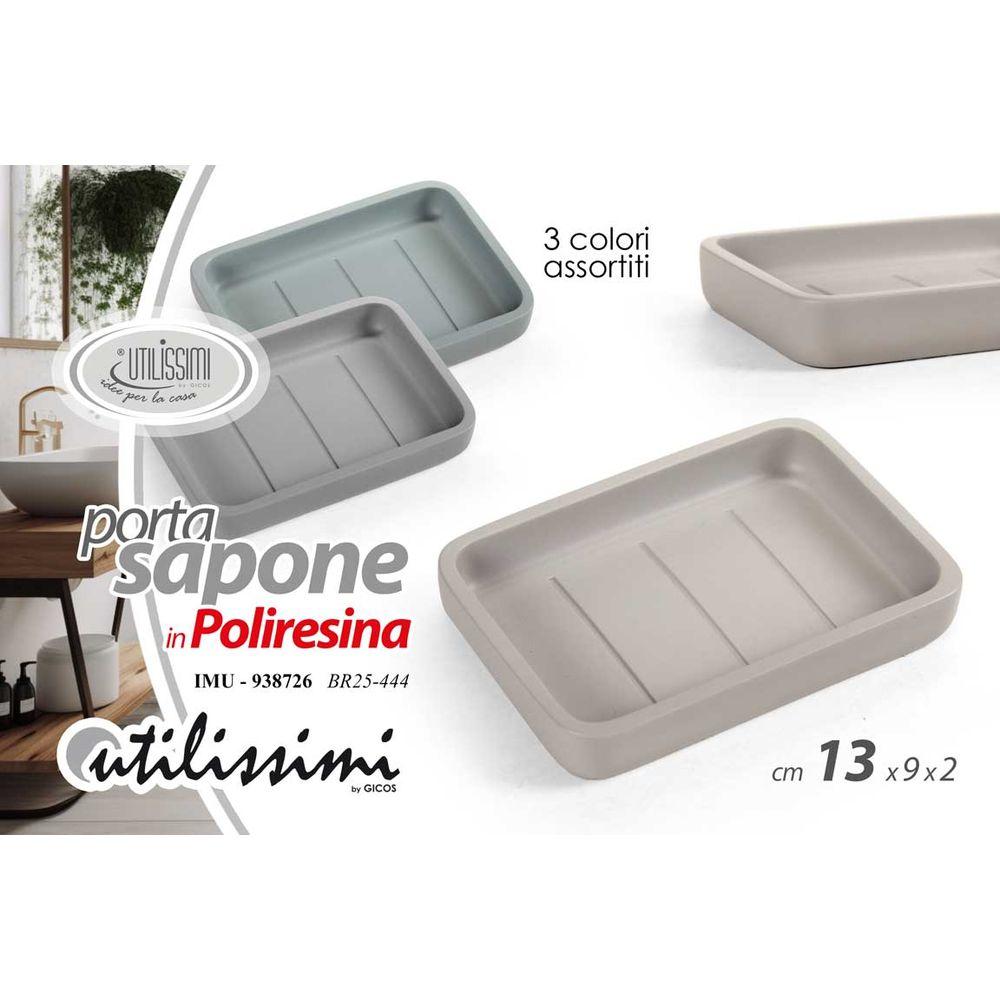 Imu/P.Sapone Solido Ass 13*9*2  Br25-444