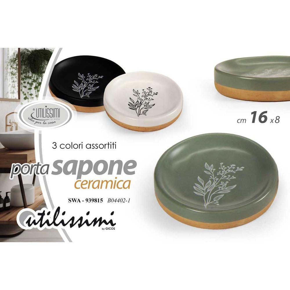 Swa/P.Sapone Sol Ass 11*3Cm     B04402-4